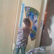 Massage bien etre mulhouse 7j7 de 16h � 22h