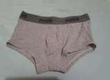 Boxer taille s