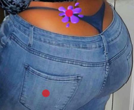 Big booty femme black coquine
