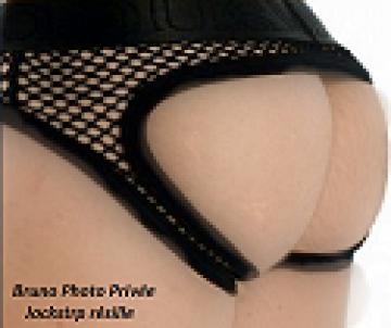 Homme PASSIF re�ois hommes ou jeunes hommes actifs