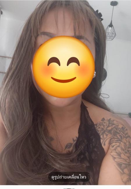 Tantric Massage Valenciennes