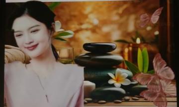 Nouveau salon Massage et Epilation