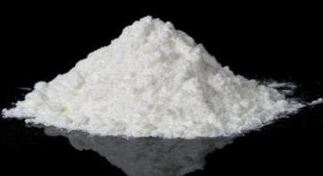 Cafeine En Poudre - Pour pr�paration cosm�tiques