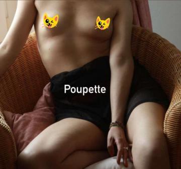 Petite libertine tr�s occasionnelle de passage.