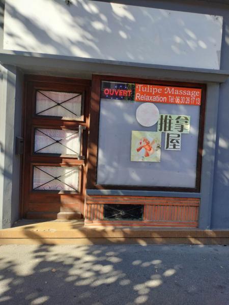 Oriental Massage Parlor