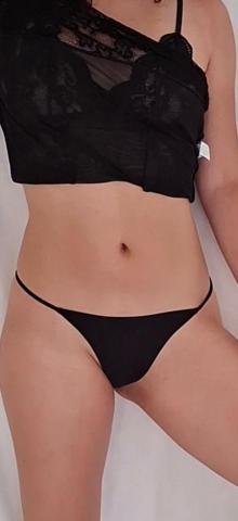 �tudiante occasionnelle discr�te