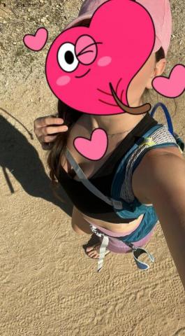 je suis disponible vite fais mes amours