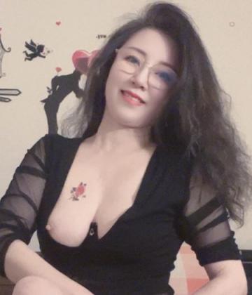 Massage chinoise �jinjin