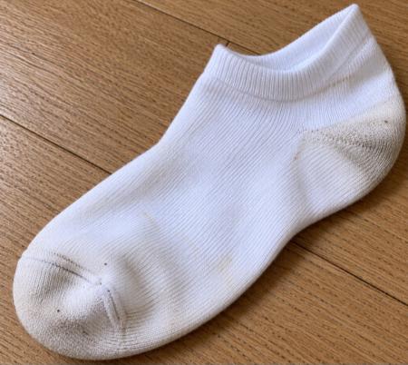 Chaussettes portées odeurs