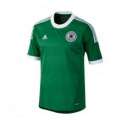 Maillot Allemagne (extrieur)
